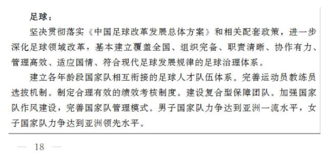 QQ截图20211026202145.png